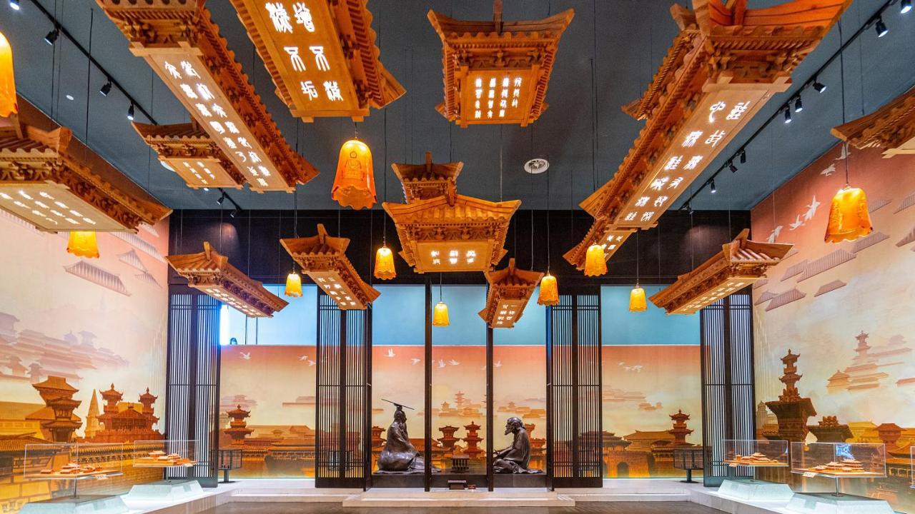 Holiday Inn - Nanjing South Station By Ihg Экстерьер фото