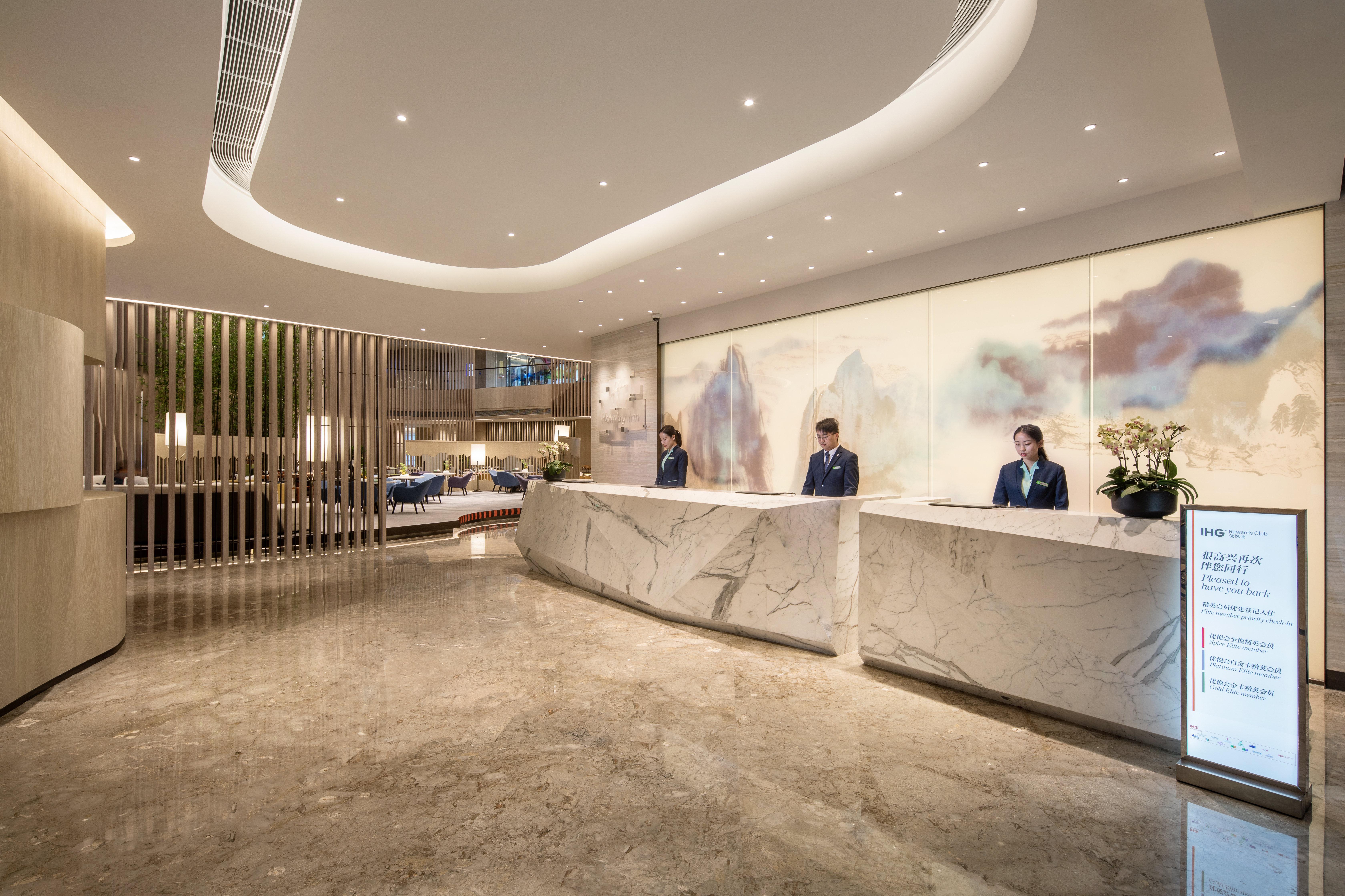 Holiday Inn - Nanjing South Station By Ihg Экстерьер фото