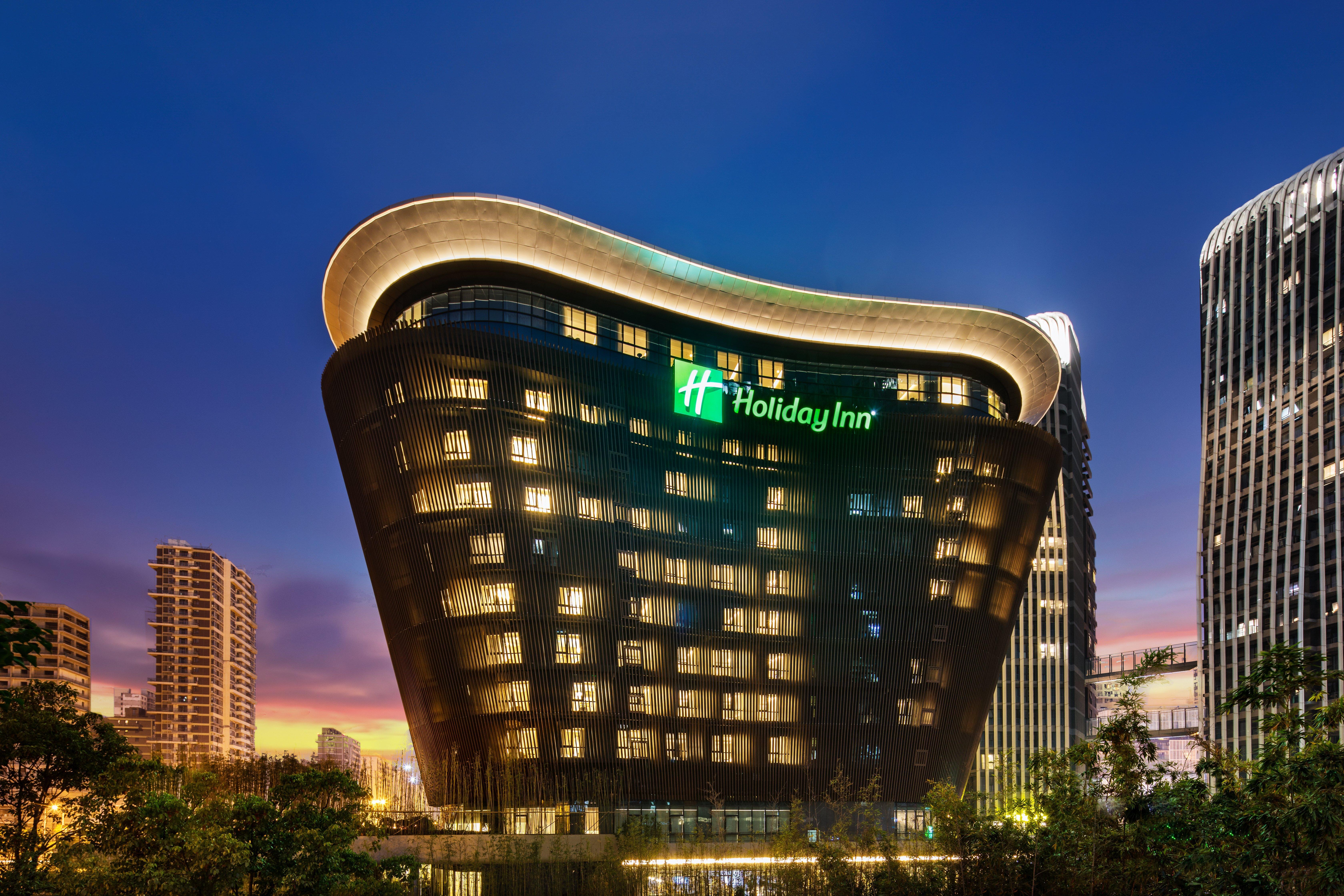 Holiday Inn - Nanjing South Station By Ihg Экстерьер фото