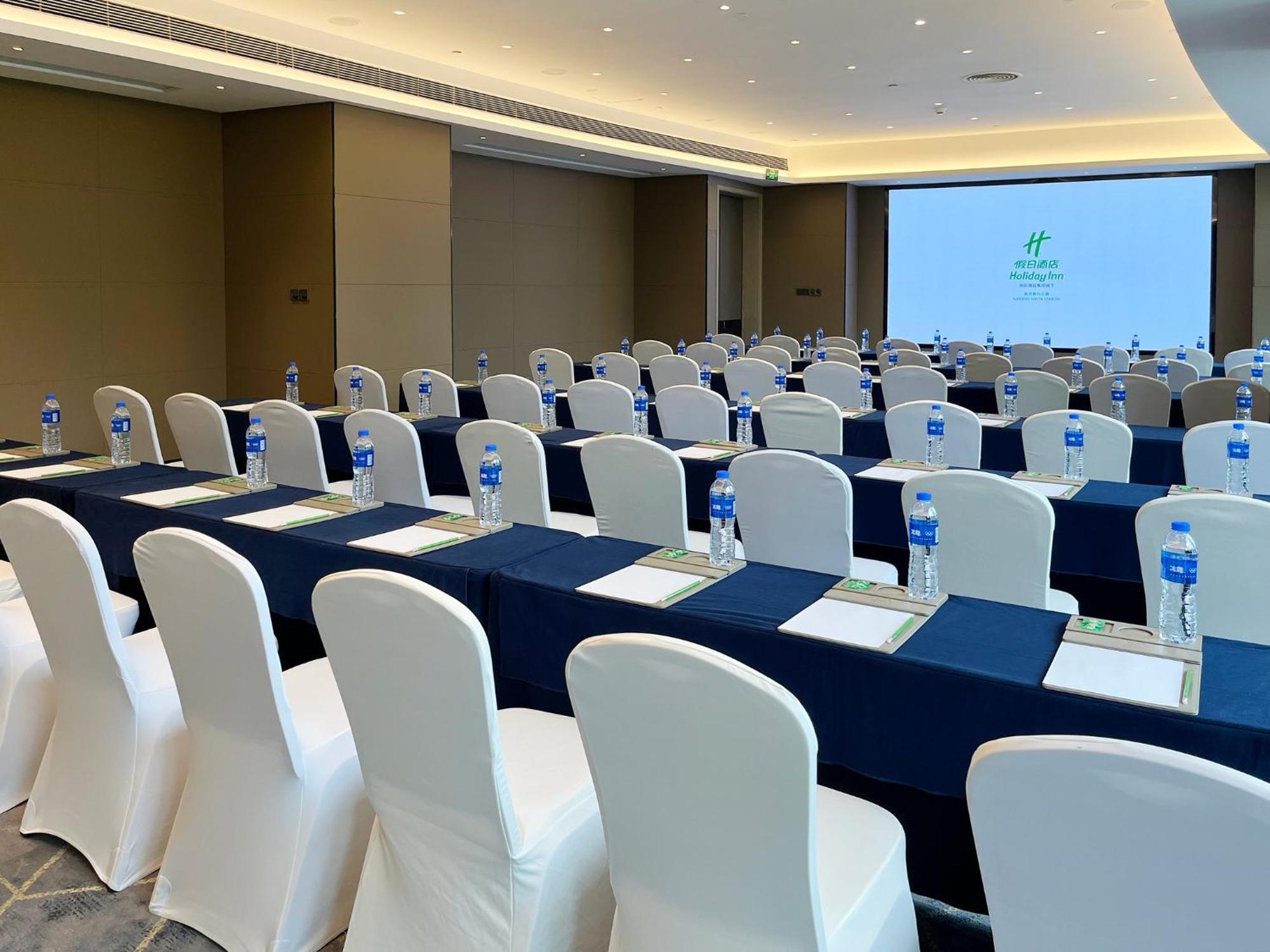 Holiday Inn - Nanjing South Station By Ihg Экстерьер фото