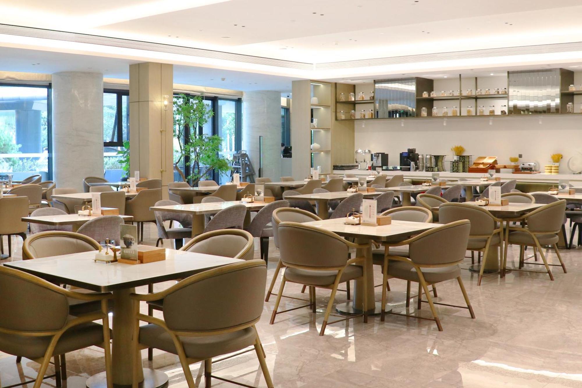 Holiday Inn - Nanjing South Station By Ihg Экстерьер фото