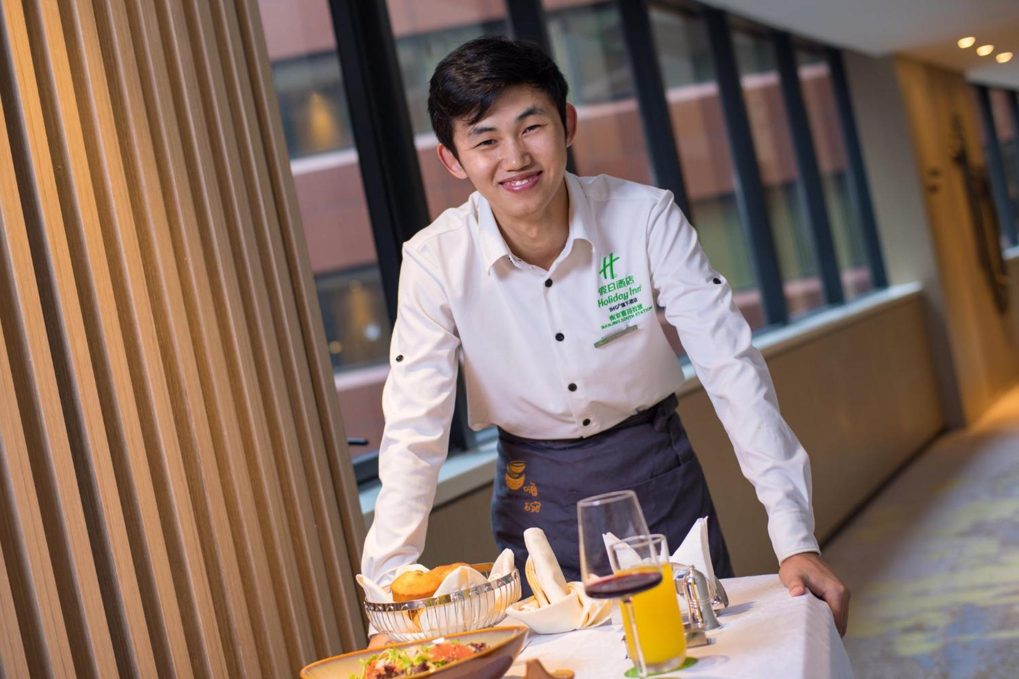 Holiday Inn - Nanjing South Station By Ihg Экстерьер фото
