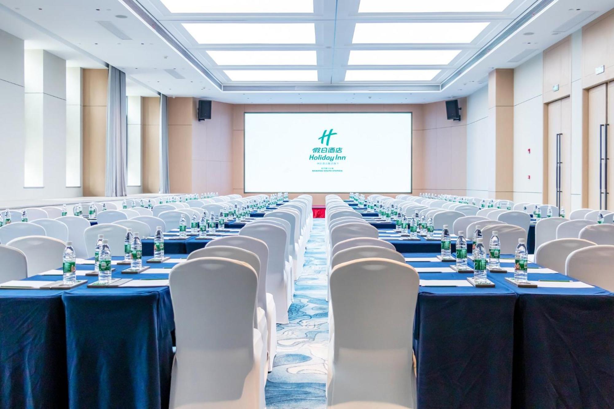 Holiday Inn - Nanjing South Station By Ihg Экстерьер фото