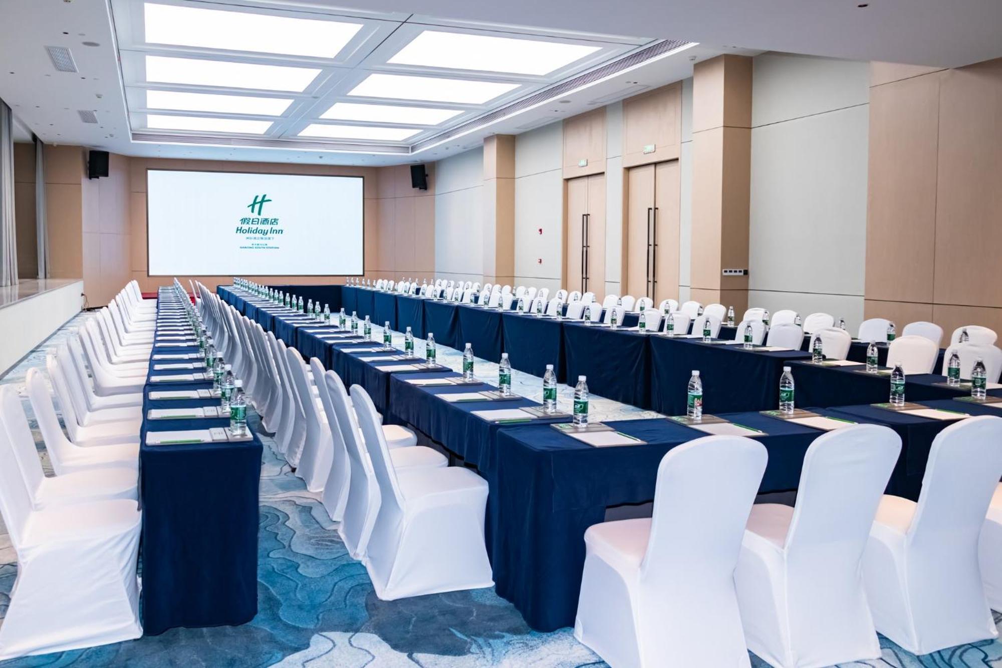 Holiday Inn - Nanjing South Station By Ihg Экстерьер фото