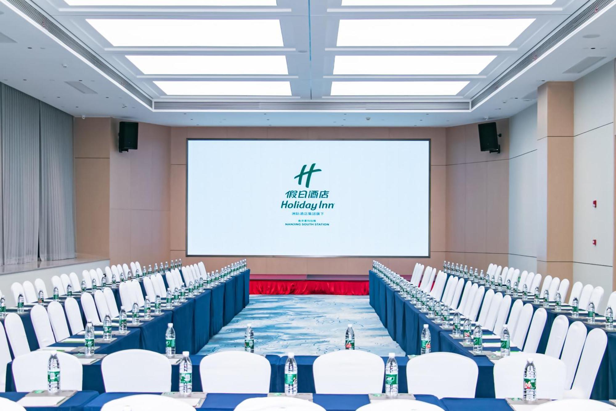 Holiday Inn - Nanjing South Station By Ihg Экстерьер фото